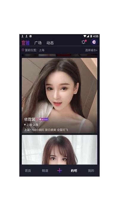 家庭影院抖阴在线：带你体验极致观影盛宴与精彩互动