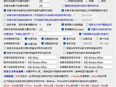 抖音Thor过滤器详解：如何提升视频质量与观感体验