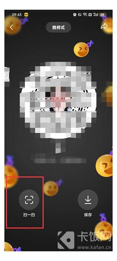 如何使用抖音二维码进行扫码注册与登录步骤详解