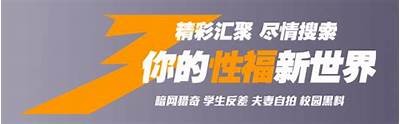 快猫抖阴BB：探秘网络社交新潮流与热门玩法解析