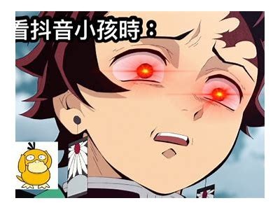 揭秘：抖音男孩的成长故事与创作心路历程