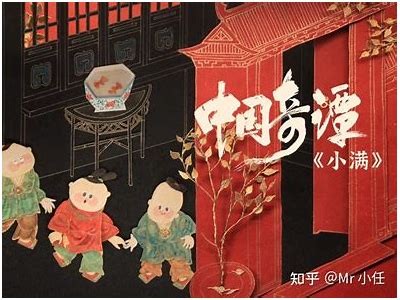 2023年最新热门国产影视作品推荐，精彩不容错过