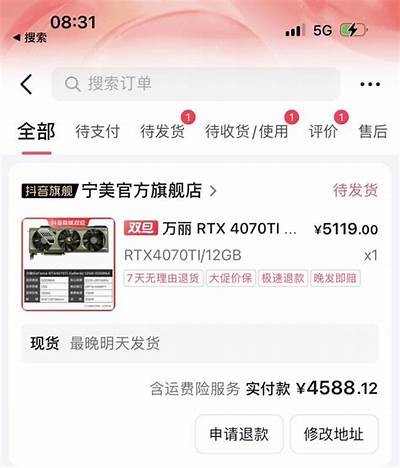抖音热门话题揭秘：这个东西让你无法自拔！