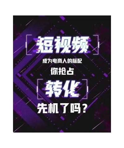 抖阴1.6.1：探索新潮流的短视频社交平台