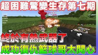 酷安抖阴：探索新潮短视频的无限魅力与乐趣