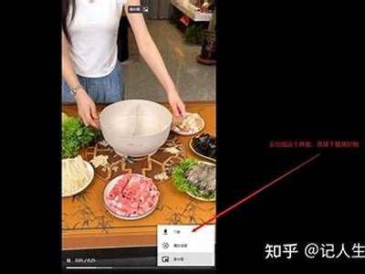 抖音官网无法访问的根本原因及解决方法解析
