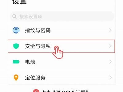老司机抖阴官网iOS版下载，畅享精彩内容与无限乐趣！