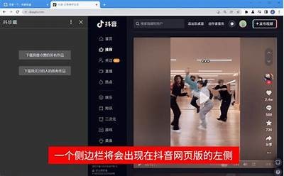 获取抖阴卡密激活码，轻松畅享精彩内容！