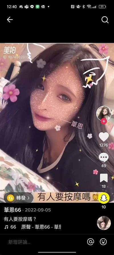 抖音瑜伽二姐靠谱吗？专家为你揭秘真实情况与体验研究