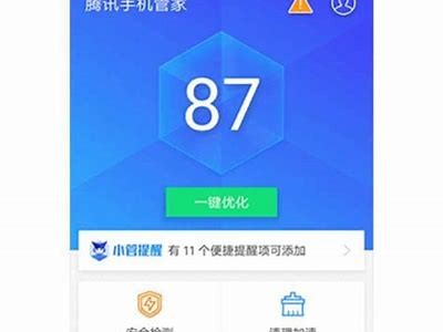 抖阴TV苹果用户指南：畅享影视娱乐新体验