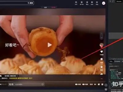 详细指南：如何安全下载抖音使用及其注意事项