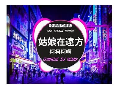 2023年推荐几款类似抖音的短视频软件，玩法多样不容错过