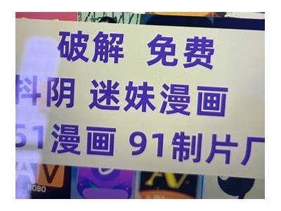 抖阴v1.8版本更新：全新功能与优化体验详解