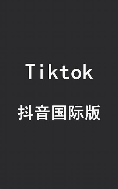 抖阴国际版V1.9.0下载方法与步骤详解