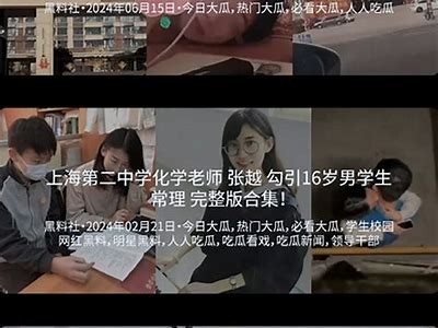 抖阴直播真实性揭秘：是真是假，你怎么看？