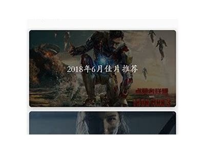 抖阴软件官方APP下载，轻松获取精彩内容与娱乐体验
