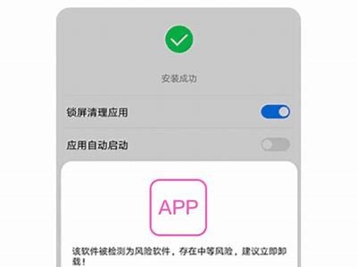 抖阴老司机1.9.5版本下载及使用指南，畅享精彩内容