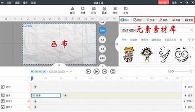 抖音同款短视频制作秘诀：如何轻松吸引千万观众的技巧分享