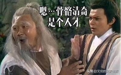 九阴白骨爪深度解析：如何在游戏中运用这一绝技？