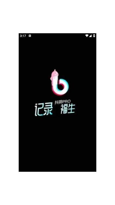 抖阴2.0.1版本全解读：新功能与使用技巧详解
