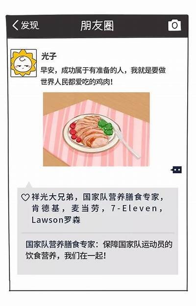 探索新兴社交平台：抖阴的功能与用户体验检视