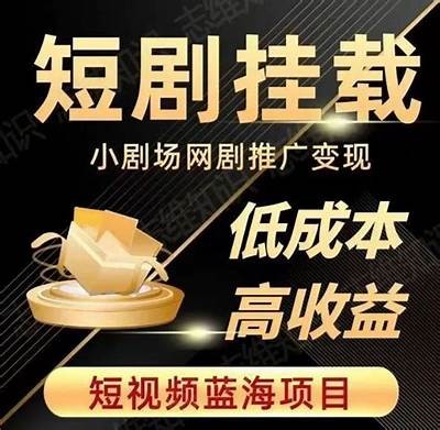 2023年热门短视频APP推荐：抖音类似运用全攻略