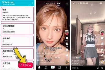 抖音记录世界：2023年iOS下载总数揭秘