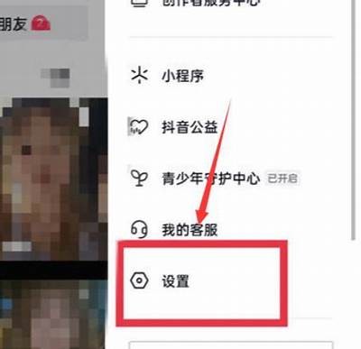 抖音视频观看方法揭秘，让你轻松享受精彩内容
