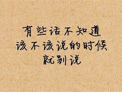探索人生的每一个瞬间：我的抖音记录与分享
