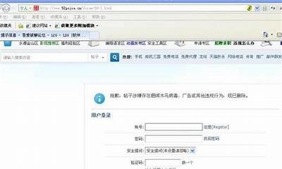 抖音吾爱破解版下载与使用指南，解锁更多精彩功能！