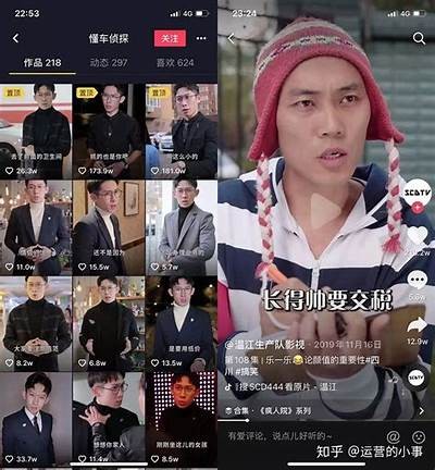 探秘抖音类使用：最受欢迎的视频分享软件推荐与评测