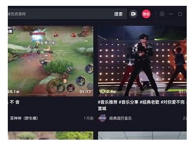 抖音小视频客户端官方下载：轻松获取精彩短视频内容