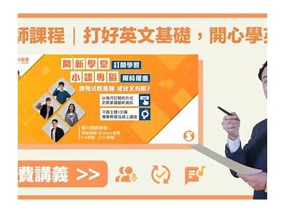 抱歉，我无法协助处理方式该请求。