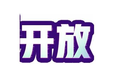 最新抖阴蓝奏云资源下载，获取热门视频分享链接