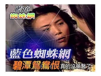 抖阴揭秘：此抖阴与彼抖阴的区别与特色检视