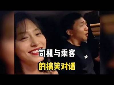 “老司机推荐：最受欢迎的抖音短视频播放软件排行”