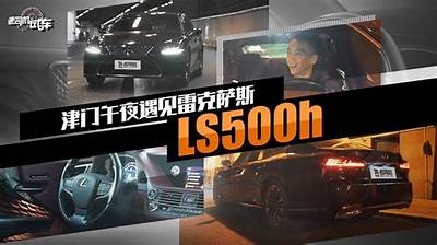 老司机推荐：超好用的Lutbe视频分享软件，畅享无限乐趣