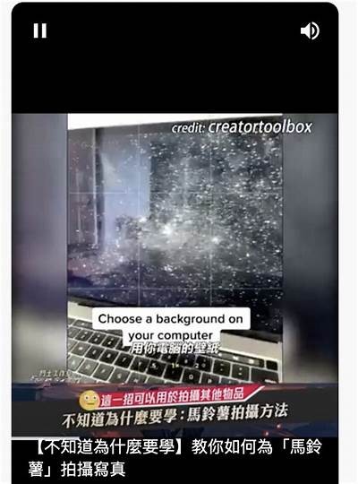 九阴短视频抖音版免费安装与使用教程分享
