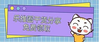 抖音轻量版：流畅体验与创新功能的完美结合