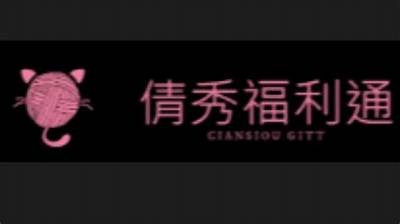 抖阴老司机网址导航：探索身边精彩资源与热门内容分享