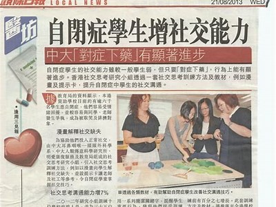 邵先森：一款广泛提升社交体验的抖音类实践