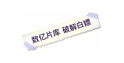 抖阴APP优化版535下载 - 解锁更多精彩功能