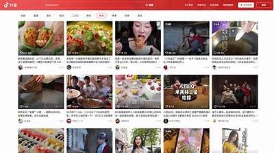 抖音官方下载链接与百度云网盘分享