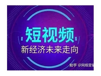 抖音短视频营销技巧：提升品牌曝光与用户互动的方法解析
