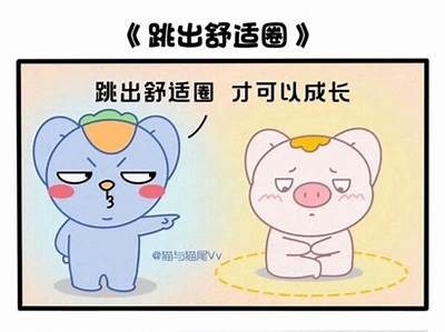 快猫和抖阴的优缺点对比研究，哪个更适合你？