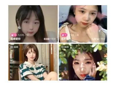 抖阴国际版老版下载与使用指南