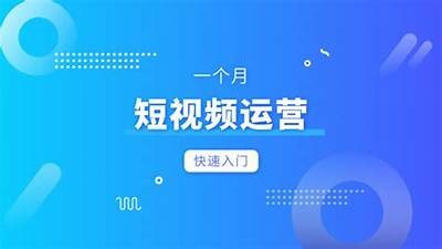 抖音VIP无限开车：畅享专属特权与无尽乐趣