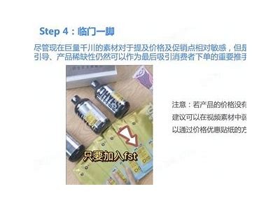 抖阴：轻松掌握短视频创作技巧与热门玩法