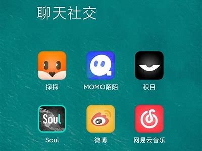 有哪些类似抖阴的社交软件值得推荐？