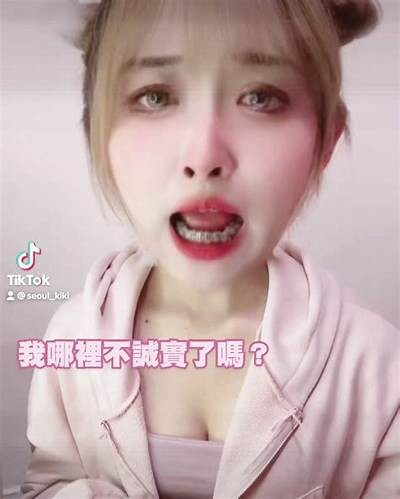 抖音有毒？揭示短视频对青少年的影响与应对策略